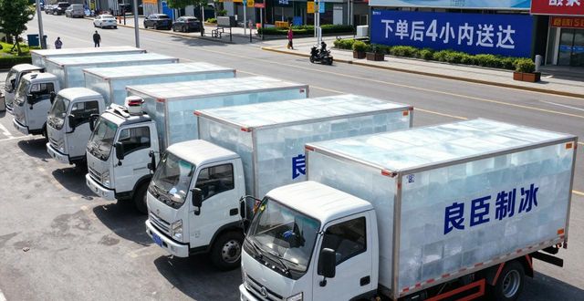 包头工业冰块哪里买 本地制冰厂直供价格表