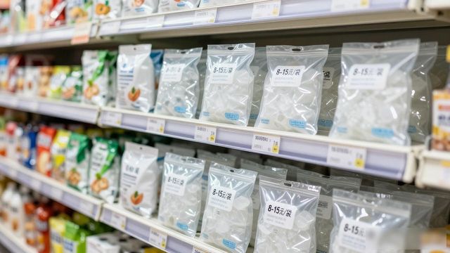 包头食用冰价格到底贵不贵 普通消费者要怎么看